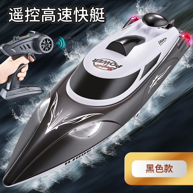 

Hj806 Автоматический переворот Полностью герметичная конструкция 35 км/ч Длительный срок службы Высокоскоростной полностью пропорциональный катер с дистанционным управлением English version чёрный