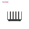 Ruijie RG-EG205GW WiFi 6 Enterprise Gateway Router (CN version)
