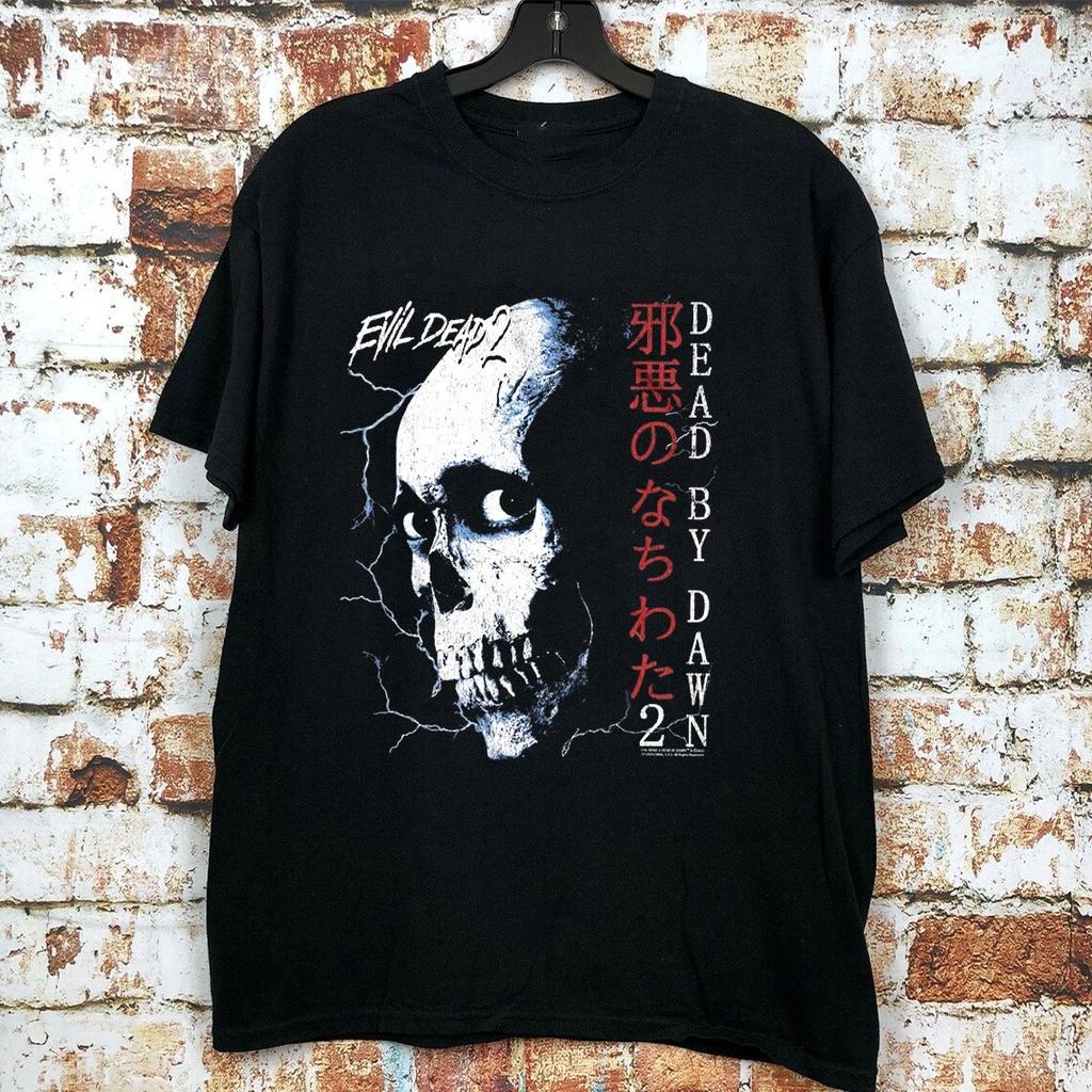 Evil Dead 2 Dead By Dawn T Shirt Full Size S-5XL