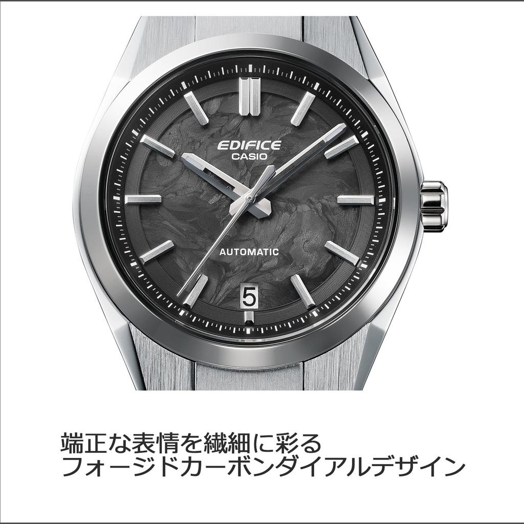 Ceas Automatic Casio Edifice cu Cristal de Safir Argintiu pentru Bărbați, EFK-100YCD-1AJF,