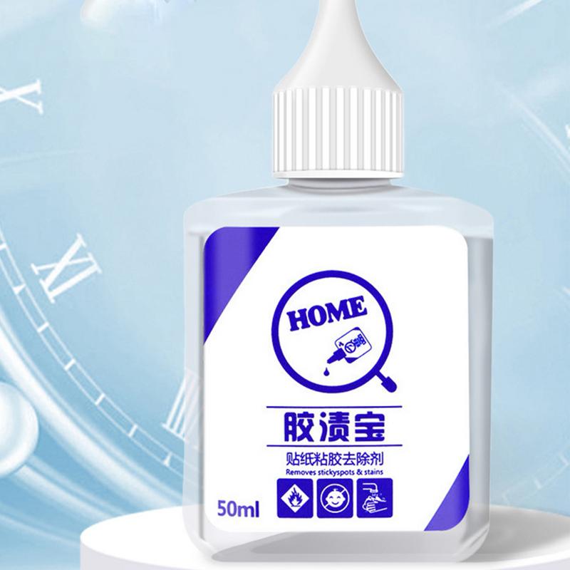 Засіб для видалення наклейок для автомобілів. Засіб для глибокого очищення автомобіля. Засіб для видалення клею, 50 мл. Засіб для видалення соку з автомобілів. Засіб для видалення наклейок. Для домашньої стіни автомобіля.