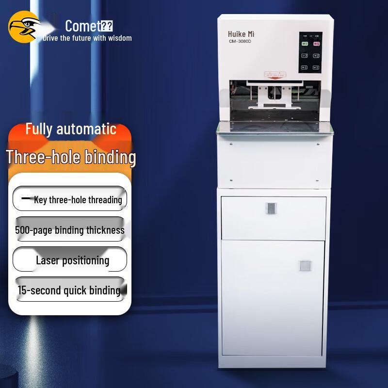 Comet CM-3080D Automatic Three-Hole Thread Binding Machine