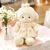 Cute Bow Skirt Little Lamb Plush Toy – Adorable Lamb Doll Gift for Girlfriend