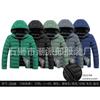 Multi-colored ribs clothes men's velvet thickened cotton clothes hooded feather Rong warm cotton clothes pat cotton