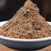 Authentic Natural No Additives Western Australia Old Mountain Sandalwood Powder Home Office Temple Soothing Mind Purifying Air