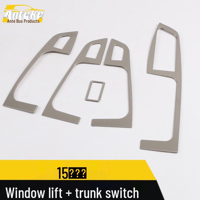 Sagitar Power Window & Trunk Switch with Sequin Sticker for 15 Models
