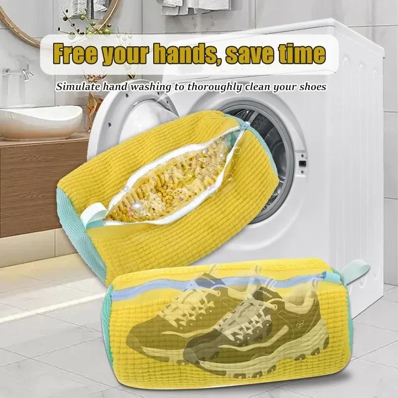 Washing Shoes Bag Padded Net Laundry Shoes Protector Fluffy fibers Polyester Sneaker Washing Friendly Laundry Bag Drying Bags