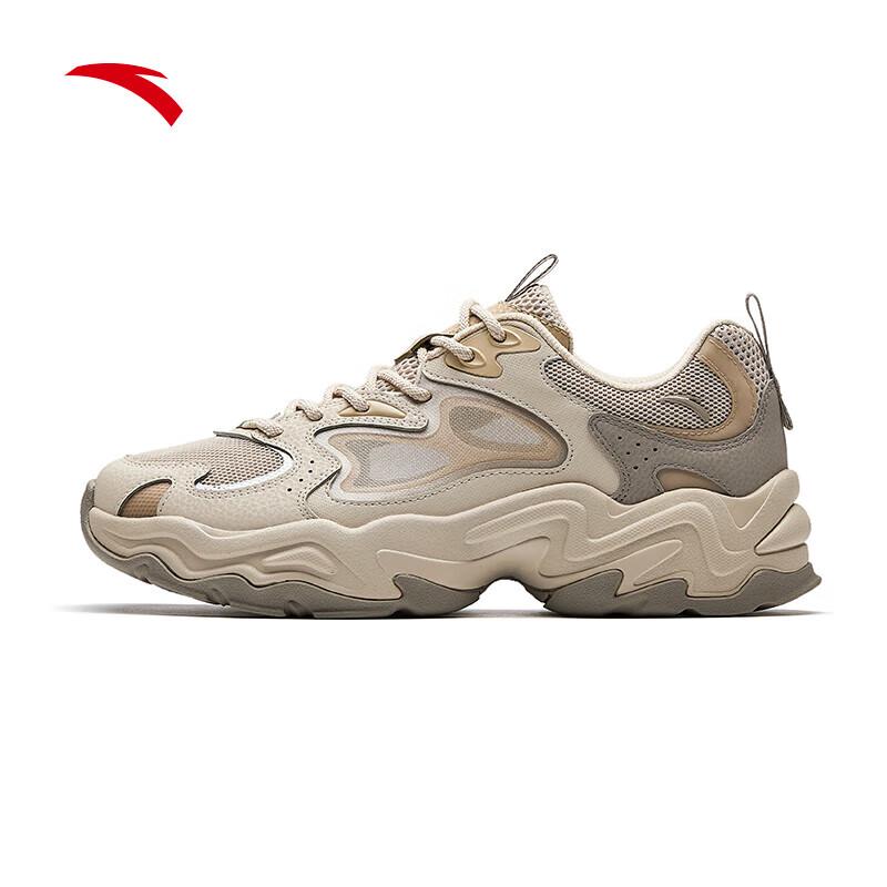 Anta Meteor VENT Men's Casual Dad Shoes