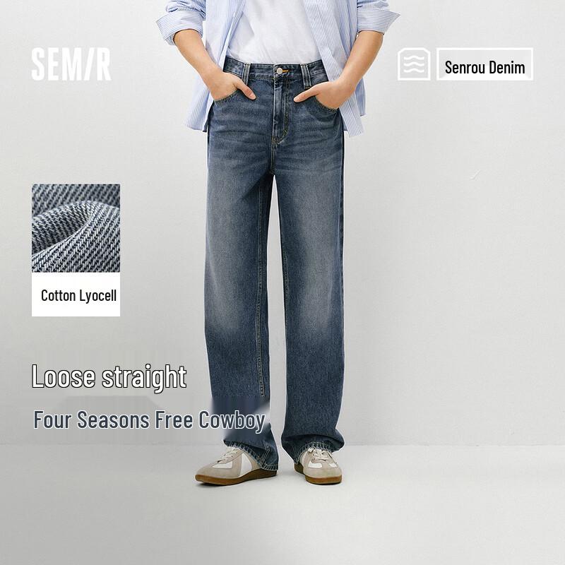 

Semir Men s Classic Loose Straight-Leg Jeans 36