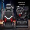 Dongfeng Murano Paladin All-Season Ice Silk Seat Cover