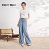 EICHITOO Women's Slim Fit Summer Jeans