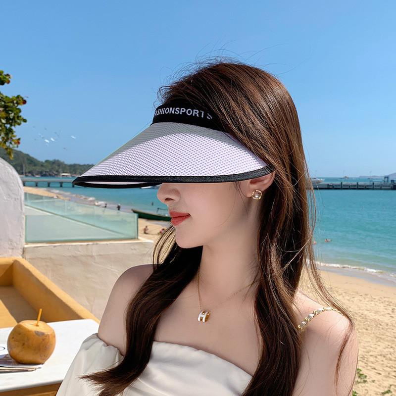 Summer Sun Protection Mesh Top Hat With Wide Brim For Casual Outdoor Activities