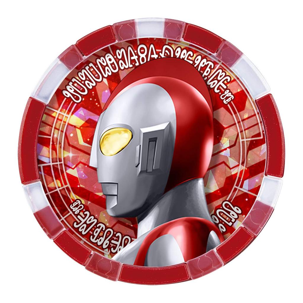 Ultraman Z DX Ultra Medal Ultra Legend Set EX04 [Bandai]