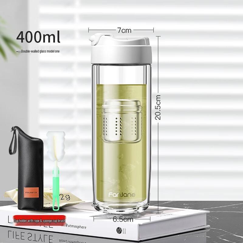 Shuixi SX Magnetic Tea Infuser Glass Cup