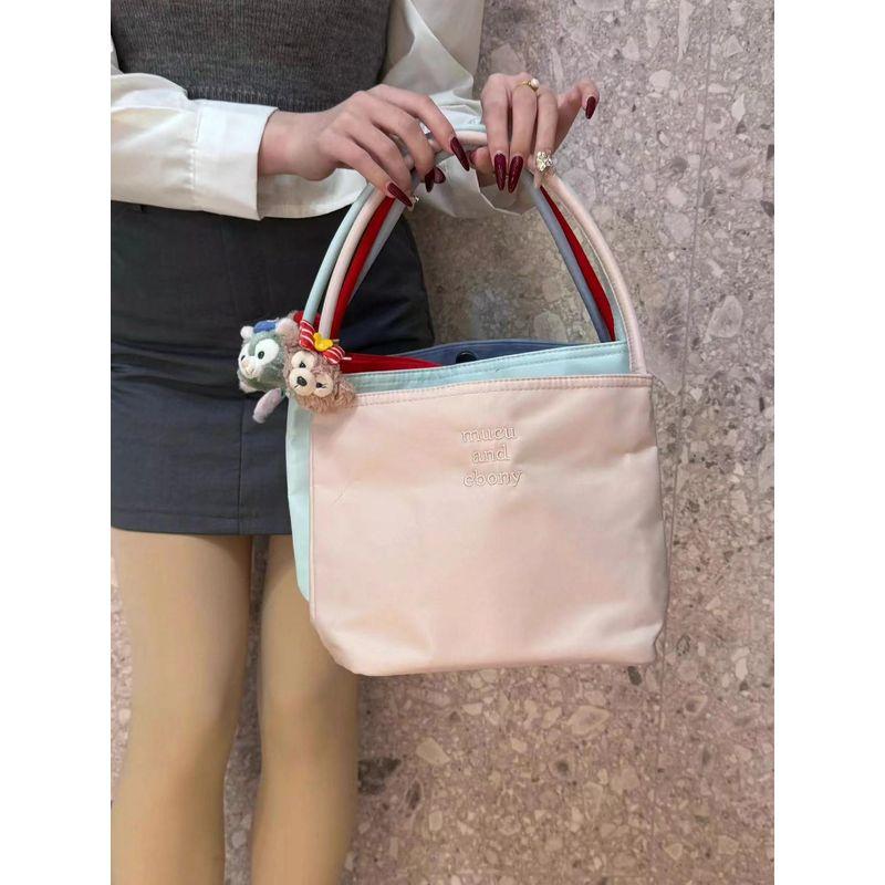 

Women s Summer Fashion Shoulder Work Handbag Pink