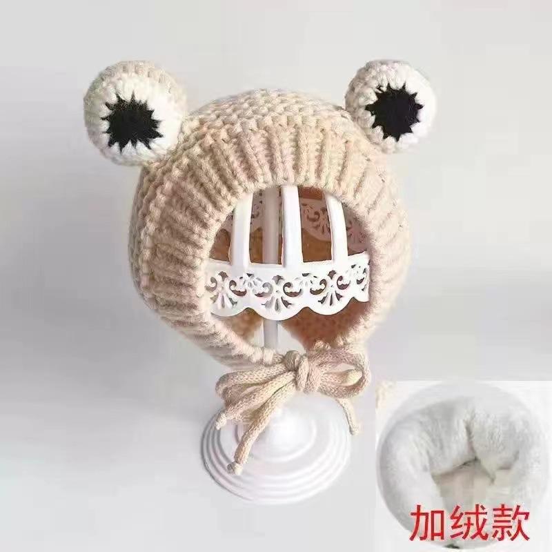 Baby Hat Autumn and Winter Children Frog Wool Hat Infant Cute Super Cute 1-2 Years Old Boys and Girls Knitted Hat