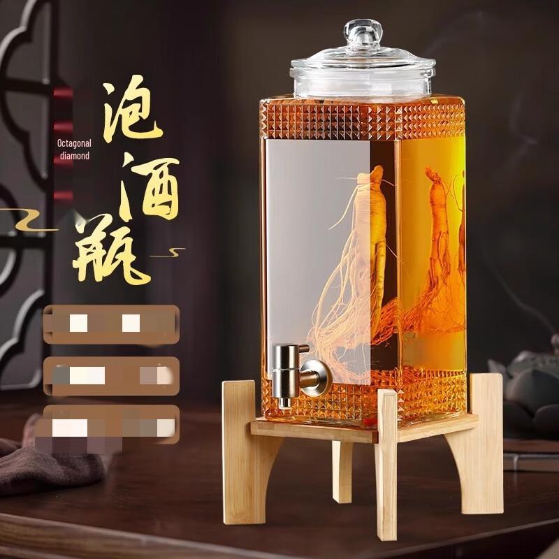 

Стеклянная банка для заваривания ZISIZ