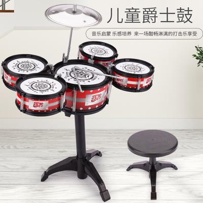 Children'S Toys Drum Kit, Jazz Drum, Hand Drum Music Percussion Instruments, Large Guitar Toys