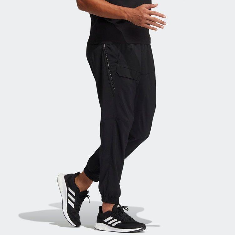 Adidas Knitted Sweatpants Men's Black Moderate Cuffed Pants HE9936
