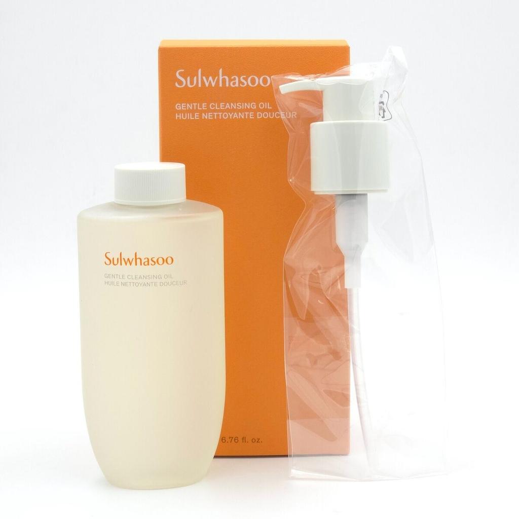 Gentle Cleansing Oil 200ml Korean Luxe Brand Store