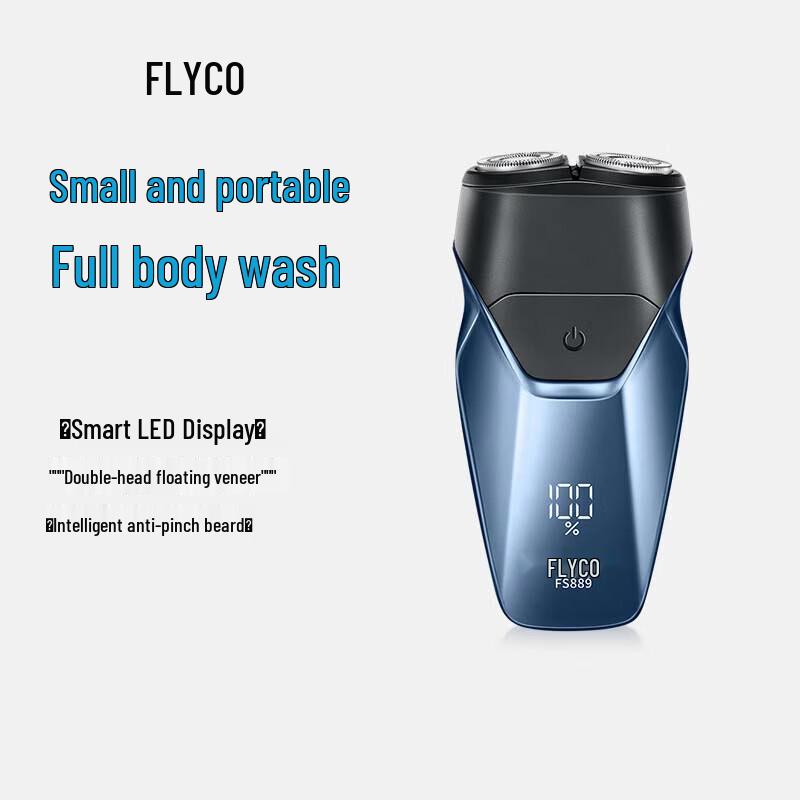 FLYCO Men s Electric Rotary Shaver CN plug (adapter included)