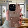 Phone case: 2D flat Samsung Galaxy A34 A35 M05 M06 S20 S22 S21 FE Plus 5G protective case, milk tea little bear, perfect Christmas and Halloween holid