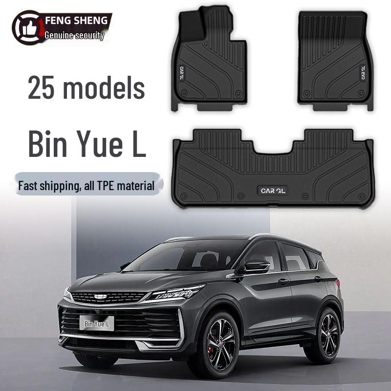 TPE Floor Mats for Skoda Kodiaq - 7-Seater, Surround Design, All-Weather Protection.