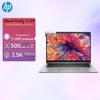 HP ZBook Firefly 14 G9 Mobile Workstation (CN Version)