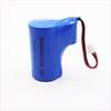 Langjiatuo ER26500+1520 Smart Meter Battery