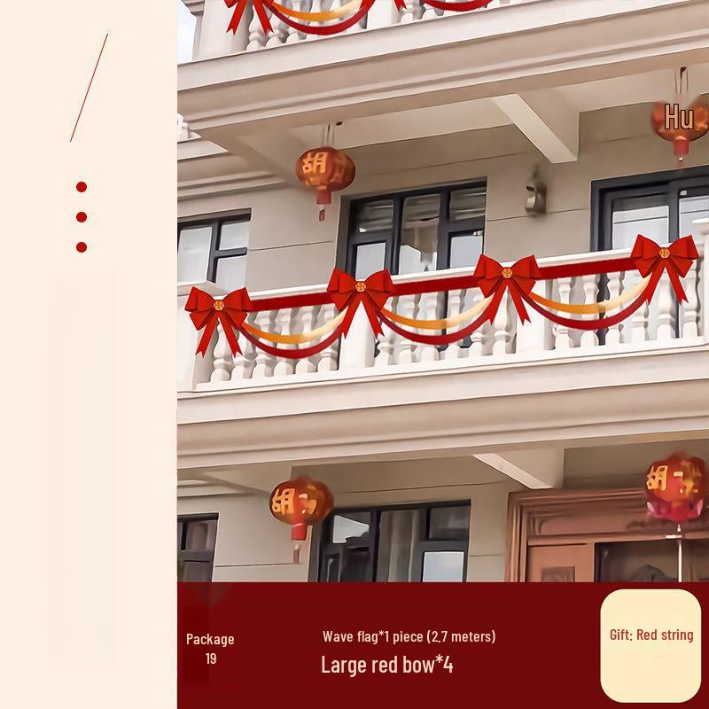 Outdoor Balcony Floral Wedding Decoration for Handrails