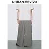 UR 2025 Summer Women's Drawstring Wide-Leg Pants