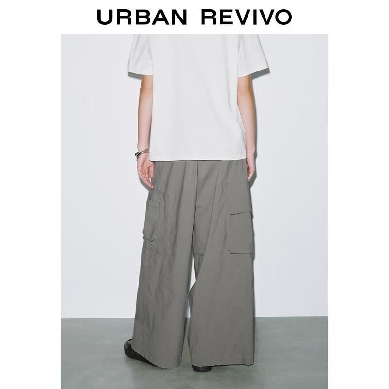 UR 2025 Summer Women's Drawstring Wide-Leg Pants