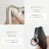 Smart Key Smart Key Genuine for Men and ELEGANCE-e Case, Compatible, Leather, Compact, Women, "Iris"