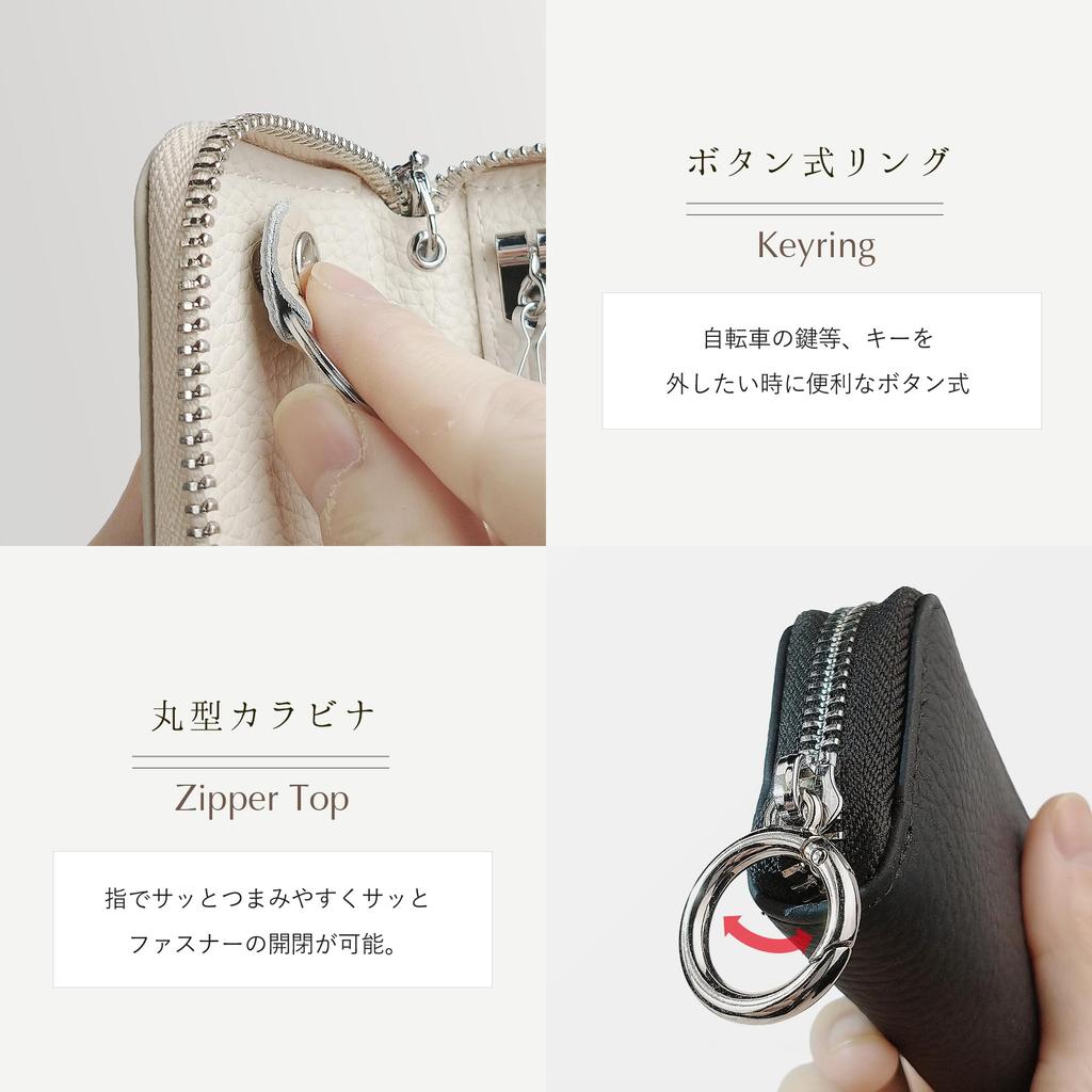 Smart Key Smart Key Genuine for Men and ELEGANCE-e Case, Compatible, Leather, Compact, Women, "Iris"