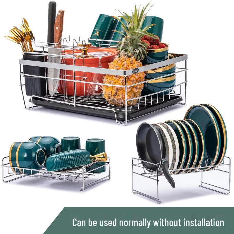 Cmaos Freestanding 2-Tier Kitchen Dish Drying Rack