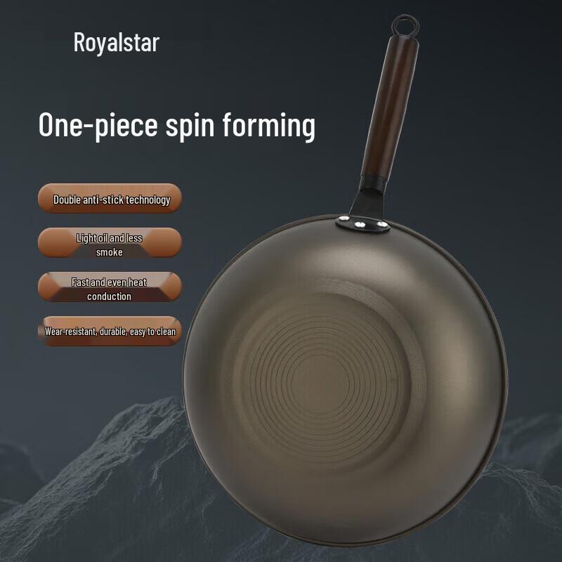 Royalstar Titanium Shield Non-Stick Wok