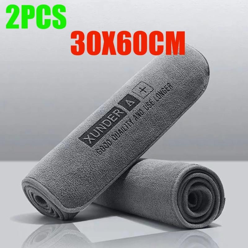 Car Microfiber Soft Wash Towel Drying Auto Body Towels Double Side Plush Thicken Rags Absorbent Care Cleaning Cloths