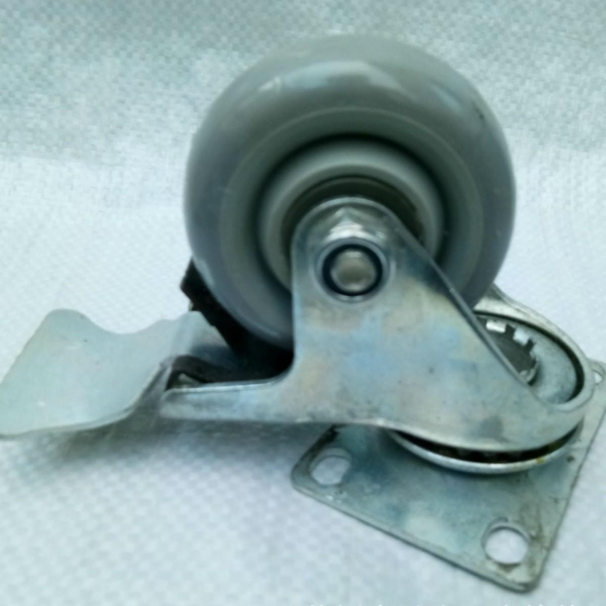 Medium Gray Silent Swivel Brake Caster Wheel with Elastic Dome