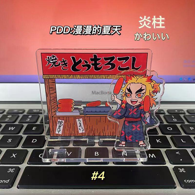 

killer Demon anime Ghost Slayer blade desktop stand decoration xiao genshin impact keychain my wife Shanyi cartoon character -A841