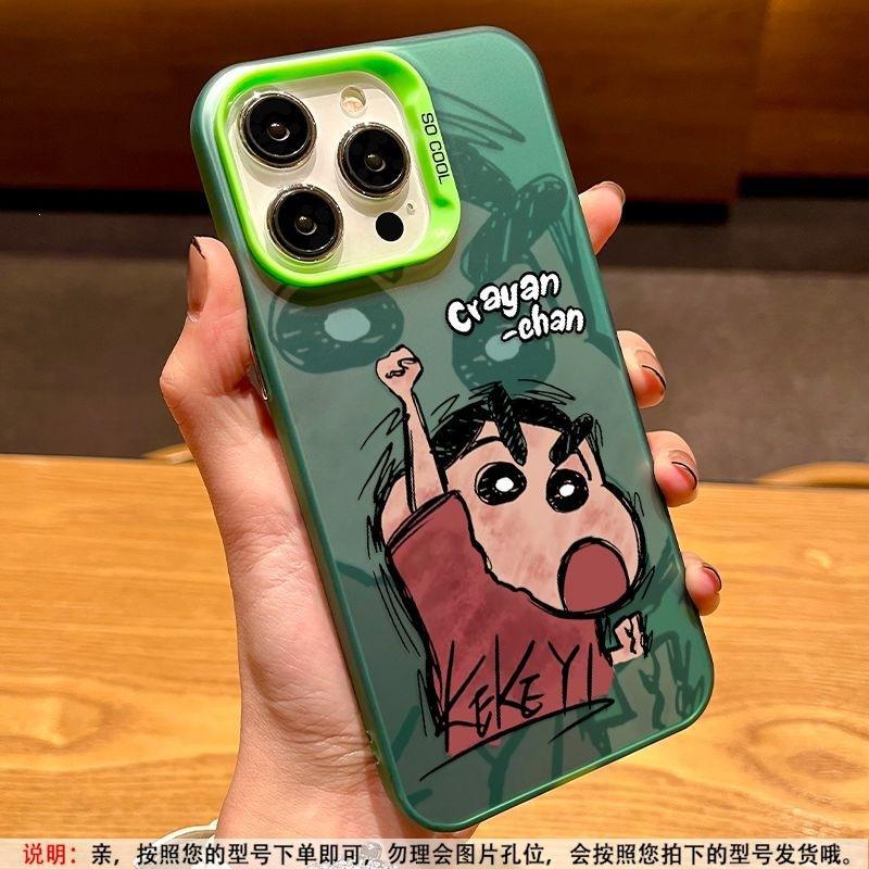 Applicable To Apple 17 Crayon Xiaoxin Cartoon Mobile Phone Case iPhone15promax Laser 14pro Matte 13 Engage