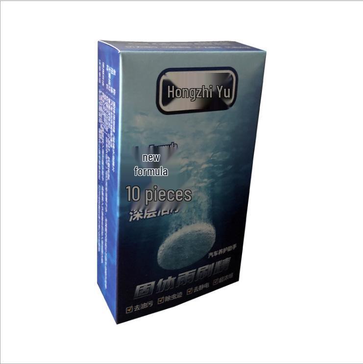 

Ten-Piece Car Windshield Washer Tablets: Concentrated Effervescent Wiper Fluid Solid Cleaner Gift Set