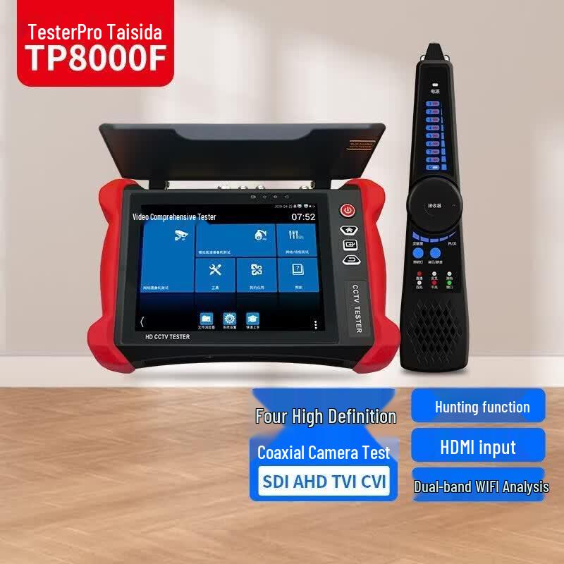 TesterPro TP8000 F Network Monitoring Tester