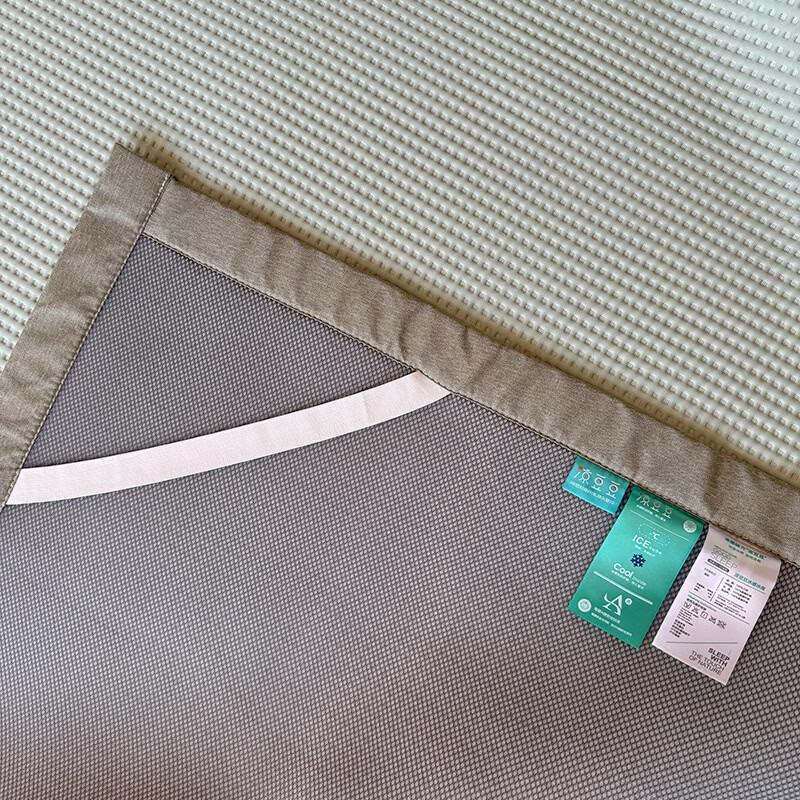 Handun Washable Ice Silk Cooling Mat