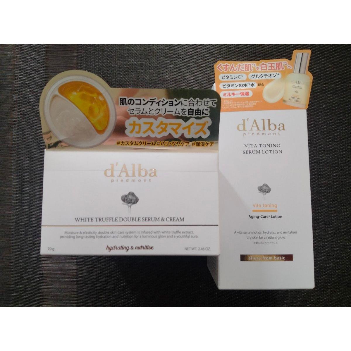 New and unopenedd Alba Vita Toning V Serum Lotion 110ml White Truffle Double Serum and Cream 70g