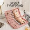 Shell Shaped Makeup Brush Holder Portable Cosmetic Bag Standable Eyebrow Pencil Eyeshadow Pink White Black