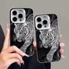 Cool White Tiger Design for iPhone 18 Pro Max, iPhone 12, iPhone 14 Plus, and iPhone XS (Style, Hard).