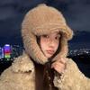 Fluffy Winter Cap Plush Plush Hat Cozy Ear Protection Hat  for Women
