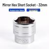 Electric Ratchet Wrench with Mirror Surface, Short Sleeve, and Inner Hex Socket, Chrome Vanadium Steel