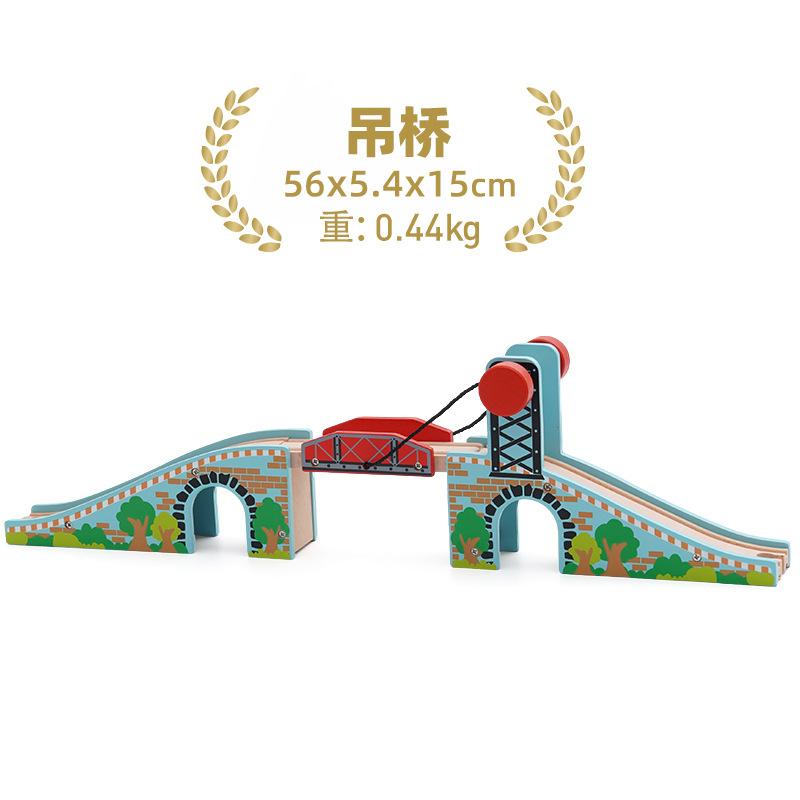 Wooden Train Tracks Accessories set Wood Railway Tracks Wooden Bridge Tunnel fit for Wood Tracks Toys Educational Toys
