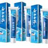 Yunnan Baiyao Probiotic Dual Care Toothpaste